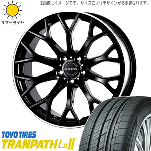 225/45R19 カローラクロス CX30 TOYO Lu2 ヴェネルディ シャロン 19インチ 8.0J +42 5H114.3P サマータイヤ ホイールセット 4本