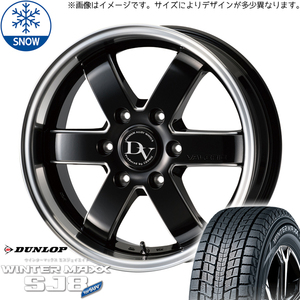 215/70R16 ハイエース D/L WM SJ8+ ヴェネルディ ヴァレリ 16インチ 6.5J +38 6H139.7P スタッドレスタイヤ ホイールセット 4本