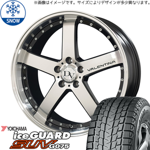 255/50R20 LEXUS RX Y/H IG G075 ヴァレンティーナ 20インチ 8.5J +38 5H114.3P スタッドレスタイヤ ホイールセット 4本