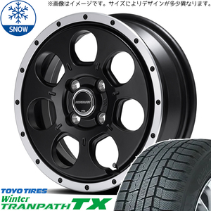 215/70R16 ハイエース TOYO ウィンター TX WO-7 16インチ 6.5J +38 6H139.7P スタッドレスタイヤ ホイールセット 4本