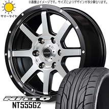 215/50R17 プリウスα ニットー NT555G2 ロードマックス WF-8 17インチ 7.0J +42 5H114.3P サマータイヤ ホイールセット 4本_画像1