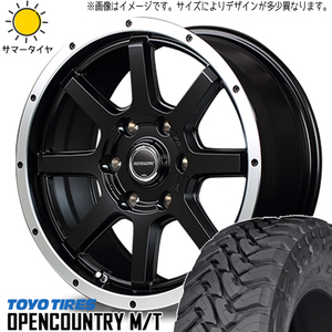 265/70R17 FJクルーザー GSJ15W TOYO オプカン M/T WF-8 17インチ 7.5J +25 6H139.7P サマータイヤ ホイールセット 4本