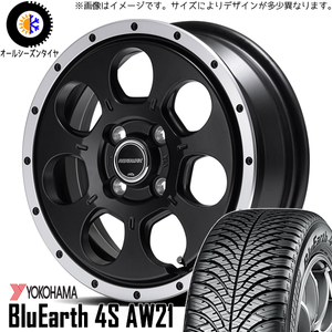 205/60R16 プリウスα ヨコハマ AW21 WO-7 16インチ 7.0J +40 5H114.3P オールシーズンタイヤ ホイールセット 4本