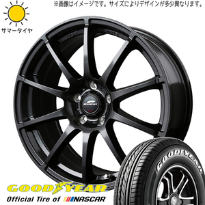 215/60R17 カローラクロス GY ナスカー シュナイダー スタッグ 17インチ 7.0J +38 5H114.3P サマータイヤ ホイールセット 4本