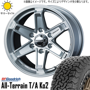 265/60R18 ハイラックス サーフ プラド 18インチ BFGoodrich KO2 キーラー 8.0J +25 6H139.7P サマータイヤ ホイールセット 4本