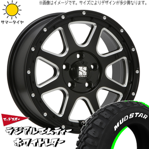 215/60R17 エクストレイル 17インチ MUDSTAR ラジアル M/T MLJ XJ 7.5J +35 5H114.3P サマータイヤ ホイールセット 4本