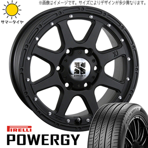 215/55R17 ジューク YF15 17インチ PIRELLI パワジー MLJ エクストリームJ 7.5J +35 5H114.3P サマータイヤ ホイールセット 4本