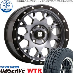 265/70R17 FJクルーザー プラド ハイラックス 17インチ TOYO W/T-R XTREME-J XJ04 スタッドレスタイヤ ホイールセット 4本