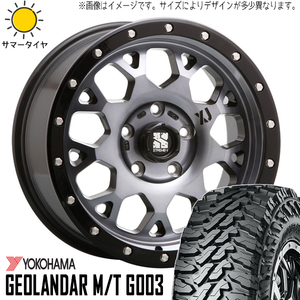 265/65R17 RAV4 17インチ Y/H GEOLANDAR M/T G003 MLJ XJ XJ04 7.0J +42 5H114.3P サマータイヤ ホイールセット 4本