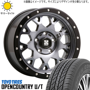 265/70R16 ハイラックスサーフ 16インチ TOYO オプカン U/T MLJ XJ04 8.0J +18 6H139.7P サマータイヤ ホイールセット 4本