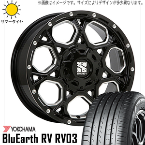 215/55R17 デリカ ヤリスクロス 17インチ Y/H RV03 エクストリームJ XJ06 7.0J +42 5H114.3P サマータイヤ ホイールセット 4本