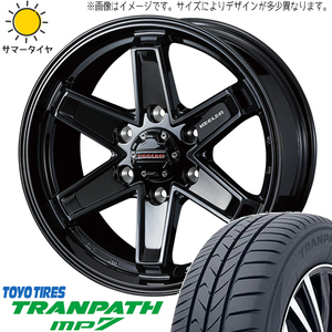 215/55R17 デリカ ヤリスクロス 17インチ TOYO MP7 キーラー タクティクス 7.0J +40 5H114.3P サマータイヤ ホイールセット 4本