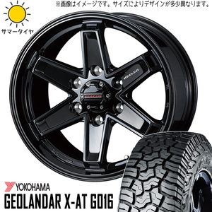 265/60R18 ハイラックス サーフ プラド 18インチ X-AT G016 キーラー タクティクス 8.0J +25 6H139.7P サマータイヤ ホイールセット 4本