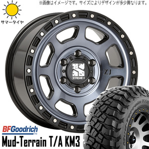 265/70R17 ジープ ラングラー JK JL 17インチ BFGoodrich KM3 XJ07 8.0J +35 5H127P サマータイヤ ホイールセット 4本