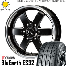 215/60R17 109/107 ハイエース Y/H Es ES32 ヴァレリ 17インチ 6.5J +38 6H139.7P サマータイヤ ホイールセット 4本_画像1