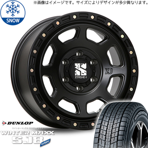 265/70R17 FJクルーザー プラド ハイラックス 17インチ DUNLOP WM SJ8+ XTREME-J XJ07 スタッドレスタイヤ ホイールセット 4本