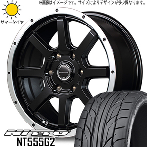 215/45R17 ルミオン シルビア ニットー NT555G2 ロードマックス WF-8 17インチ 7.0J +42 5H114.3P サマータイヤ ホイールセット 4本