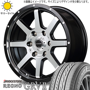 205/55R17 プリウスα ノア ヴォクシー BS レグノ GR-V2 WF-8 17インチ 7.0J +42 5H114.3P サマータイヤ ホイールセット 4本