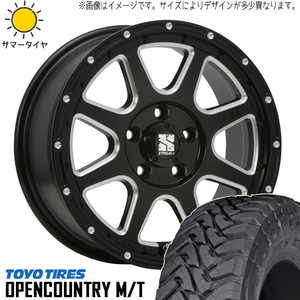 265/65R17 サーフ プラド パジェロ 17インチ オプカン M/T MLJ XJ 7.5J +25 6H139.7P サマータイヤ ホイールセット 4本