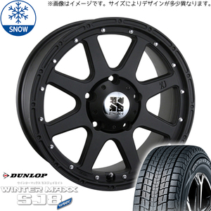 285/60R18 FJクルーザー プラド ハイラックス 18インチ DUNLOP WM SJ8+ MLJ XTREME-J スタッドレスタイヤ ホイールセット 4本