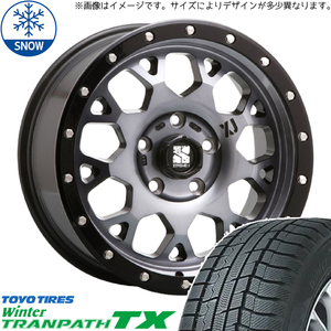 215/60R17 アルファード 20系 17インチ TOYO TX MLJ XTREME-J XJ04 スタッドレスタイヤ ホイールセット 4本