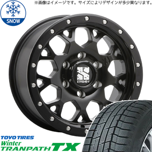 215/50R17 プリウスα 17インチ TOYO TX MLJ XTREME-J XJ04 スタッドレスタイヤ ホイールセット 4本