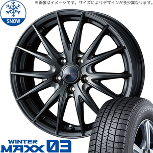 225/65R17 アルファード ヴェルファイア 40系 WM03 スポルト2 17インチ 6.5J +39 5H120P スタッドレスタイヤ ホイールセット 4本