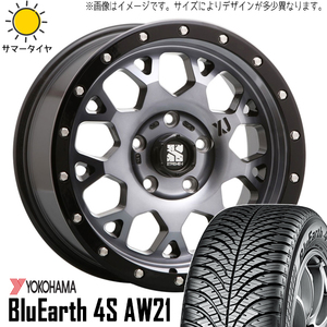 225/50R17 アリスト マジェスタ 17インチ 4S AW21 MLJ XJ XJ04 7.0J +42 5H114.3P オールシーズンタイヤ ホイールセット 4本