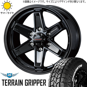 265/70R17 FJ プラド ハイラックス 17インチ モンスタ キーラー 8.0J +20 6H139.7P サマータイヤ ホイールセット 4本