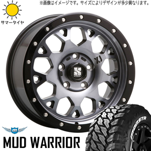 265/60R18 ハイラックス サーフ プラド 18インチ モンスタ M/T MLJ XJ04 8.0J +20 6H139.7P サマータイヤ ホイールセット 4本