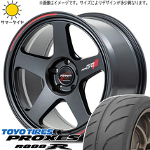 245/40R18 スバル WRX STI WRX S4 TOYO プロクセス R888R MID RMP TR50 18インチ 8.0J +45 5H114.3P サマータイヤ ホイールセット 4本_画像1