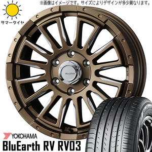 215/60R17 ハイエース ヨコハマ RV03 マッコイズ RV-5 17インチ 6.5J +38 6H139.7P サマータイヤ ホイールセット 4本