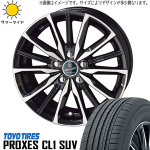 215/50R18 ヤリスクロス CX-3 PROXES CL1 SUV スマック ヴァルキリー 18インチ 7.5J +48 5H114.3P サマータイヤ ホイールセット 4本