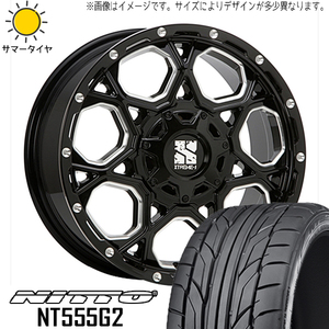 215/50R17 ヴォクシー レヴォーグ 17インチ NITTO NT555 G2 MLJ XJ XJ06 7.0J +50 5H114.3P サマータイヤ ホイールセット 4本