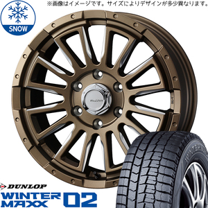 215/60R17 ハイエース ダンロップ WM02 マッコイズ RV-5 17インチ 6.5J +38 6H139.7P スタッドレスタイヤ ホイールセット 4本