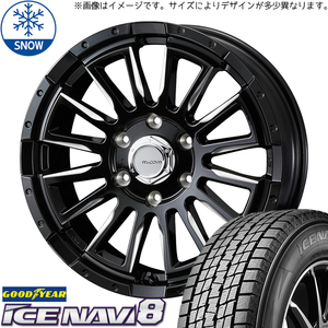 215/65R16 ハイエース GY ICENAVI8 マッコイズ RV-5 16インチ 6.5J +38 6H139.7P スタッドレスタイヤ ホイールセット 4本