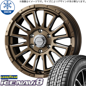 215/65R16 ハイエース GY ICENAVI8 マッコイズ RV-5 16インチ 6.5J +38 6H139.7P スタッドレスタイヤ ホイールセット 4本