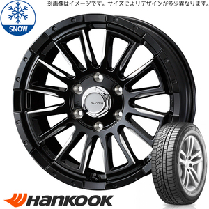 215/60R17 ハイエース HK W626 マッコイズ RV-5 17インチ 6.5J +38 6H139.7P スタッドレスタイヤ ホイールセット 4本