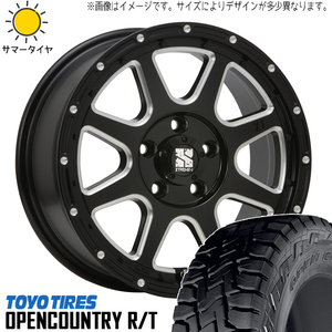 265/65R17 サーフ プラド パジェロ 17インチ オプカン R/T MLJ XJ 7.5J +25 6H139.7P サマータイヤ ホイールセット 4本