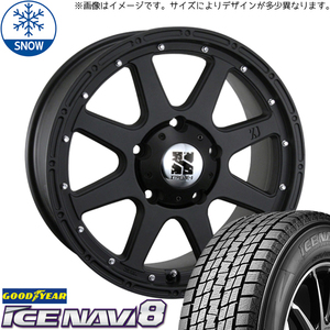 225/45R18 カムリ クラウン 18インチ GY アイスナビ 8 MLJ XTREME-J スタッドレスタイヤ ホイールセット 4本