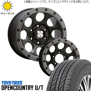 265/60R18 ハイラックス サーフ プラド 18インチ TOYO オプカン U/T XJ03 8.0J +20 6H139.7P サマータイヤ ホイールセット 4本