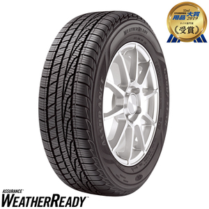 235/55R20 20インチ グッドイヤー ASSURANCE WEATHERREADY 4本セット 1台分 新品 正規品