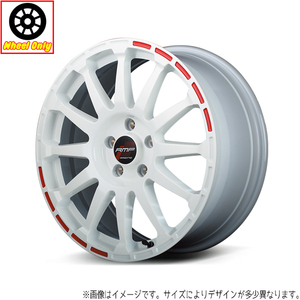 アルミホイール 4本 17インチ GR12 ホワイト/ストロボレッド 17×7.0J +45 4H100P ヤリス MAZDA2