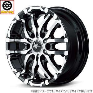 アルミホイール 1本 15インチ NITRO POWER M26 CROSSFANG ブラックメタリック/ミラーカット 15x6.0J +45 6H139.7P