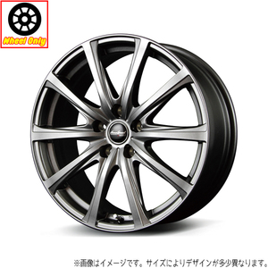 アルミホイール 4本 15インチ V25 メタリックグレイ 15×5.5J +40 4H100P