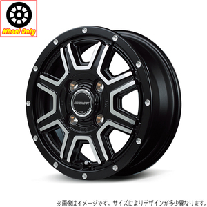 アルミホイール 1本 12インチ WF8 Dセミグロスブラックディスクポリッシュ 12x4.0J +42 4H100P ハイゼット キャリー