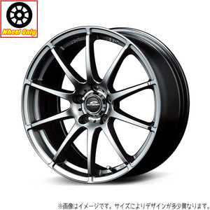 アルミホイール 4本 14インチ シュナイダー スタッグ メタリックグレイ 14x4.5J +43 4H100P ムーヴ ワゴンR N WGN