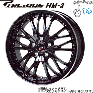 アルミホイール 1本 17インチ Precious HM-3 メタリックブラック＆リムポリッシュ（MB/リムP） 17x7.0J +38 5H114.3P