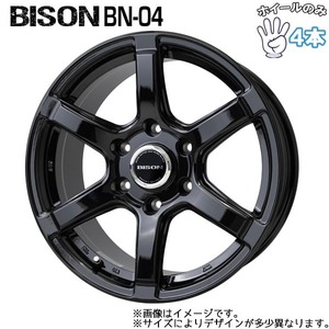 アルミホイール 4本 14インチ BISON BN-04 メタリックブラック(MBK) 14x5.0J +45 5H114.3P