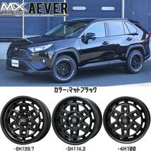 アルミホイール 1本 16インチ MADCROSS AEVER マットブラック(MTBK) 16x7.0J +38 5H114.3P_画像2